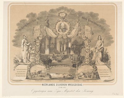 ウィリアム 3 世のオランダ国王就任 オランダの喜びの銀の日。 (1874 年 5 月 12 日。) (オブジェクトのタイトル) 作： Anonymous
