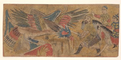 鳥とイスカンダル 作： Anonymous
