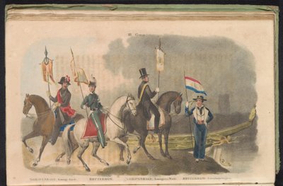 ハーグとロッテルダムの儀仗兵の衣装と旗、1840～1842年 III. グループ (オブジェクトのタイトル) 作： Anonymous