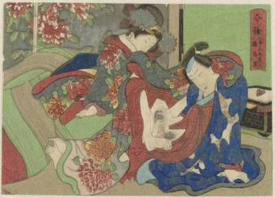 Kugatsu, de negende maand Imayô jûni kagetsu no uchi (series title) 作： Anonymous