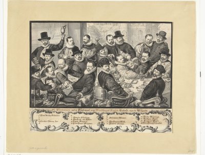 アムステルダムの Handboogdoelen の役員の食事、1586 年 作： Anonymous