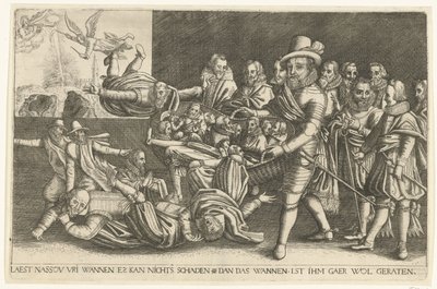 マウリッツは小麦を籾殻から分離します, 1618 作： Anonymous