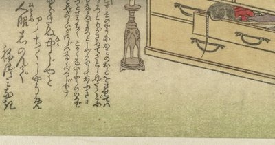 引き出しの中のマウス 版画付きうちわシリーズ（シリーズタイトル） 作： Anonymous
