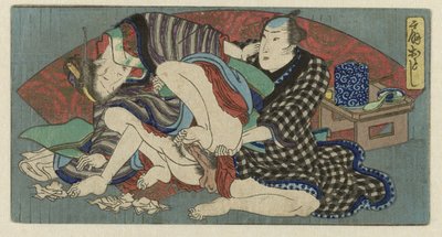 「扇子」の荻尾利 Waaier シリーズと版画 (シリーズ タイトル) 作： Anonymous