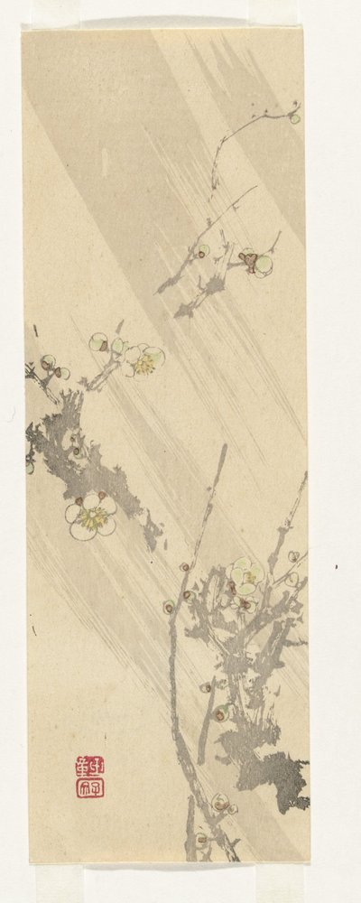 梅の花 作： Anonymous