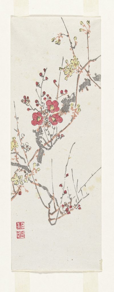 赤と黄色の花 作： Anonymous
