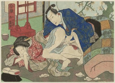 Shimotsuki, de elfde maand Imayô jûni kagetsu no uchi (series title) 作： Anonymous