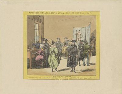 教育の自由に関する漫画、1828 年 La liberté de l