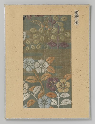 布片 截金金糸花雲刺繍 作： Anonymous