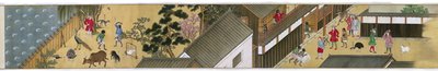 てぇ Tらぢんg ぽst あt でじま まきもの ながさき えん でしま 作： Anonymous
