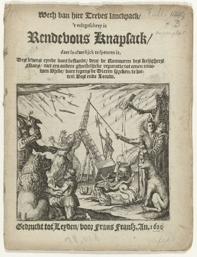 パンフレットのタイトル ページ: ランデヴァス ナップサック、1620 年 作： Anonymous