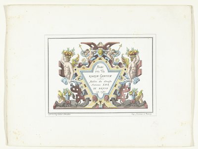 Titelprent voor de serie kostuumprenten in facsimile Habitus Variarum Gentium Habitus Variarum Gentium / Habitz des divers Nations Abr De Bruyn inv. 1581 (オブジェクトのタイトル) 作： Anonymous