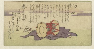 ドラム 版画付きうちわシリーズ（シリーズタイトル） 作： Anonymous