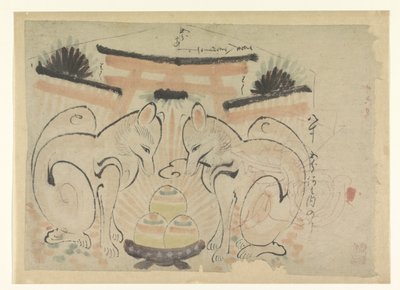 日本のお寺にいる 2 匹のキツネ 作： Anonymous