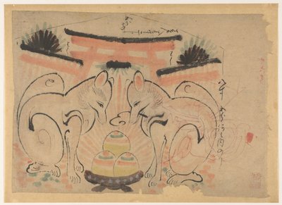 稲荷神社の鳥居前の二匹の狐 作： Anonymous