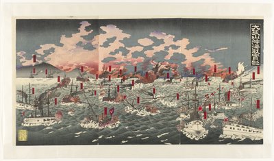 ダグシャン近くの海戦の眺め 大光山沖海戦実景 作： Anonymous
