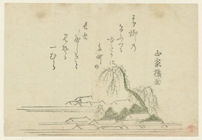 村の屋根の眺め 作： Anonymous
