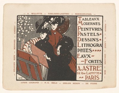 パリの美術商 Achille Astre の名刺 作： Anonymous
