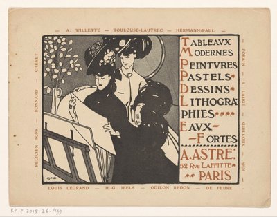 パリの美術商 Achille Astre の名刺 作： Anonymous