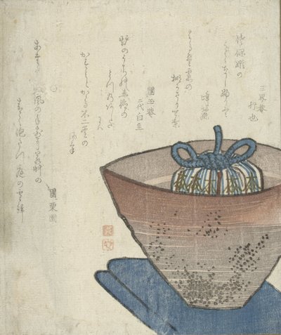 茶筒を包んだ水入れ 作： Anonymous