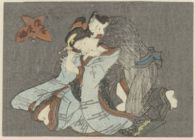 後ろから男に抱かれて座っている女性 雷光と地上のクモ（シリーズタイトル） 作： Anonymous
