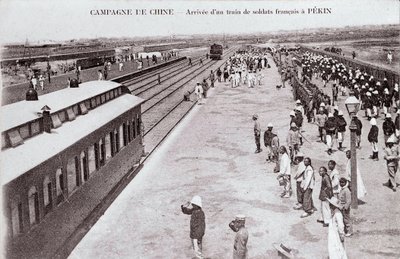1900～1901年頃の中国キャンペーン写真の中で、フランス兵の列車が北京に到着した様子 - 個人蔵 作： Anonymous Anonymous