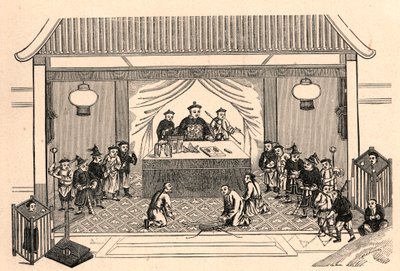 キリスト教の迫害：2月27日に中国のSy-lin-hien（シーリンヒエン）で行われたフランス人宣教師Augustus Chapdelaine（1814-1856）の殉教の準備。 作： Anonymous Anonymous