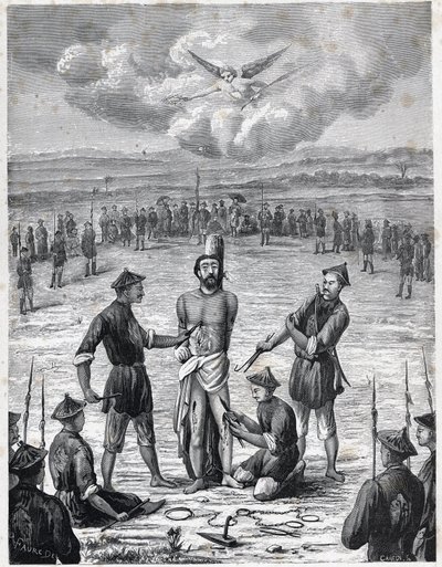 キリスト教の迫害：フランス人宣教師ジョセフ・マルシャンは、1835年11月30日、コチンシナで「百の傷の苦しみ」を受けた。Louis-Eugene (Louis Eugene) Louvet著「Les Missions Catholiques au XIXeme Siecle」に掲載された版画。 private co 作： Anonymous Anonymous