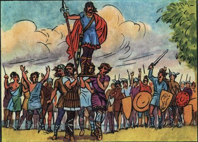 クロヴィス（481年から511年までのフランク族の王）は、陣地を巡っている間、ブルワーク（盾）に乗せて運んでいたサリアンたちによって王に選ばれた。Collection des souverains et chefs d