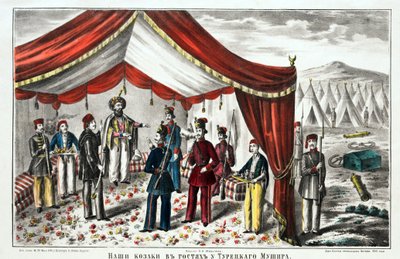 クレクデレの戦いの後、トルコのムシルを訪れるコサック - 匿名 - 1855 - リトグラフ、水彩 - 55,7x68 - 個人蔵 作： Anonymous Anonymous