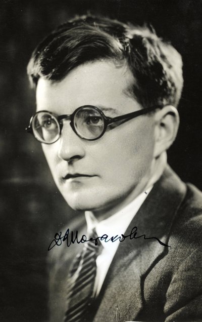 Dmitri Chostakovitch - 作曲家ドミトリー・ショスタコーヴィチ（1906-1975）の肖像 par Anonymous 作： Anonymous Anonymous