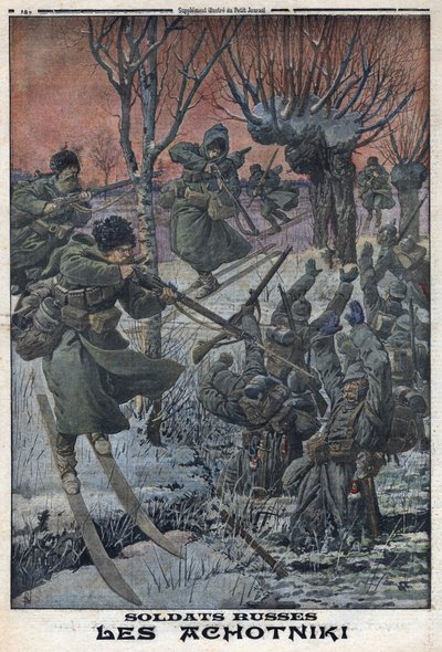 第一次世界大戦1914-1918（第14-18次大戦）。スキーを履いたロシア兵アホトニキがドイツ兵を撃つ。1916年1月23日、「Le Petite Journal」にて。個人蔵 作： Anonymous Anonymous