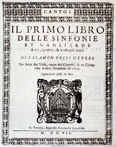 サロモン・ロッシの「Primo libro di sinfonie e gagliarde」の扉絵。 作： Anonymous Anonymous