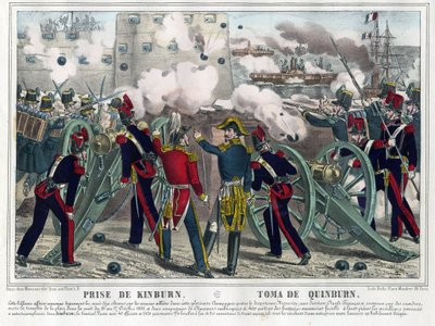 Guerre de Crimee - Bataille de Kinburn (1855) - Bombardment of Kinburn - Anonymous - 1857 - Lithograph, watercolour - 29,5x42,7 - Private Collection 作： Anonymous Anonymous