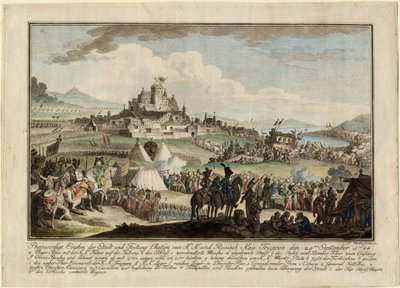 Guerre russo-Turque de 1787-1792 - 9月29日のロシア軍によるホーティンの奪取 作： Anonymous Anonymous