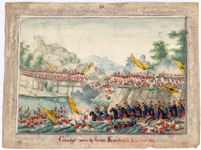 Guerre russo-turque de 1828-1829 - The Battle on the river Kamchik on 15 October 1828 - Anonymous - 1829 - Watercolour on paper - 22,4x30 - Private Collection 作： Anonymous Anonymous