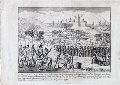 Guerre russo-turque de 1828-1829 - 6月23日のアナパ要塞の包囲戦 作： Anonymous Anonymous