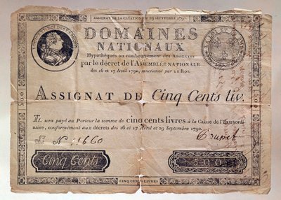 フランス革命時に発行された紙：1790年の500ポンドの割り当て。個人蔵 作： Anonymous Anonymous