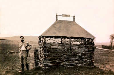 第一次世界大戦初期の歩兵中尉の個人アルバムからの写真（1st, Iere 作： Anonymous Anonymous