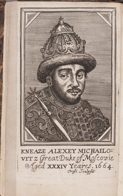 Portrait de Alexis I Mikhailovitch de Russie (1629-1676), dit le tsar tres paisible (ロシア皇帝アレクシス1世ミハイロヴィチの肖像) - サミュエル・コリンズ作「ロシアの現在」からのエッチング 作： Anonymous Anonymous