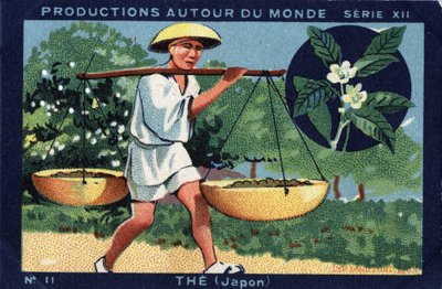 世界のプロダクション。日本での作品。1933年、"ジョセフ・ミリア・アルバム "に掲載されたクロモリ写真 作： Anonymous Anonymous
