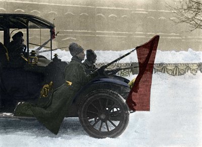 ロシア革命（RUSSIAN REVOLUTION 作： Anonymous Anonymous