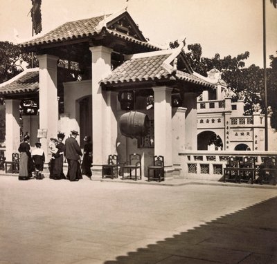 1900年の万国博覧会 - パリ万国博覧会の様子。中国セクション - 個人コレクション 作： Anonymous Anonymous
