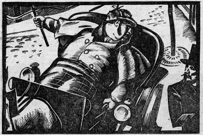 様々な事実：1855年にパリで支払われすぎたレースに対して苦情を申し立てた顧客を殺害したとして有罪判決を受けたコーチマン、ジャック・コリニョン。図版は1931年の "Le petit journal illustrious "より引用。 作： Anonymous Anonymous