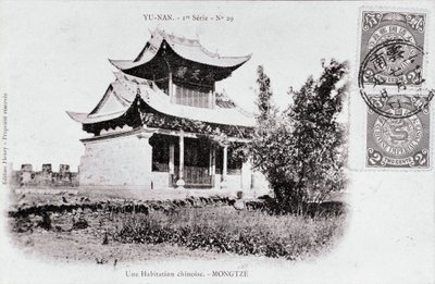 中国雲南省モン・ツェーの中国人居住区の風景 20世紀初頭の写真 - 個人蔵 作： Anonymous Anonymous
