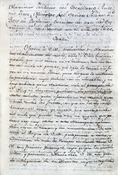 アントニオ・ペレス(1540-1611)が政治的に書いたもの。スペイン王フィリップ2世のスペイン政治秘書。エクアドル、キトアウレリオ・エスピノサのエクアドル政治家聖書館 作： Anonymous Anonymous