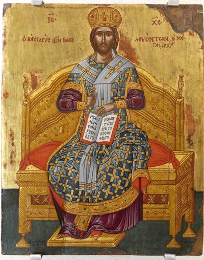 キリストは18世紀の世界の救い主を即位 作： Anonymous Russian icon painter