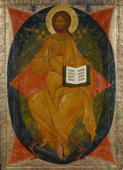 デイシス範囲からの陛下のキリスト、1497 作： Anonymous Russian icon painter