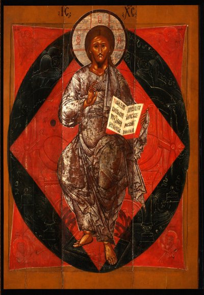 世界の陛下の救世主、17世紀のキリスト 作： Anonymous Russian icon painter