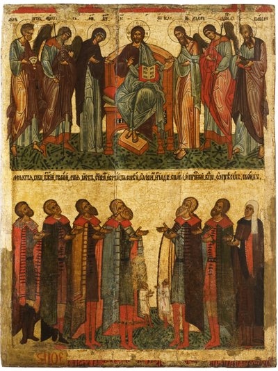 祈るノヴゴロディア人とのデイシス、約1467-1471 作： Anonymous Russian icon painter